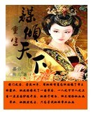 ����֮ı�����·���