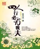 �����б����ҷ����