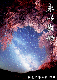 ����Ϊ��-��ү�Ǹ�����ط���