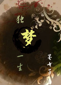 ����һ��