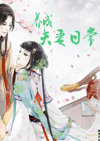 ���ɷ����ճ�����