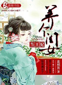 ������Ů����������