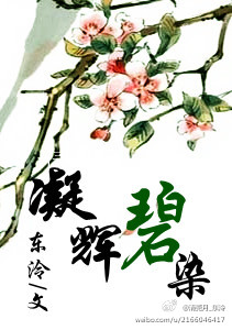 ���Ա�Ⱦ����