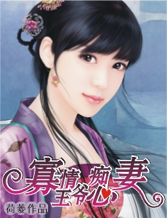 ������ү�����޷���