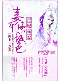 �����԰�:檱����ɫ����