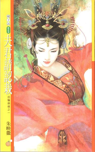 ��������Է���