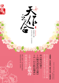 ����֮�Ϸ���