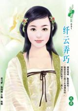 ����Ū�ɷ���