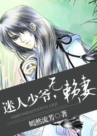 ������ү,�����޷���