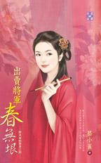 ��������������(�����ҵ�����֮��)����