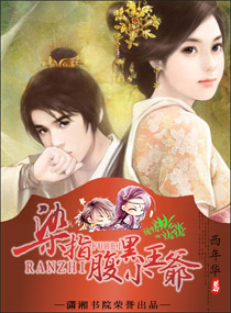 Ⱦָ����С��ү����