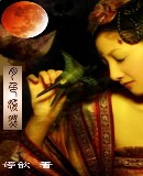 ��ɫ��Ȼ����