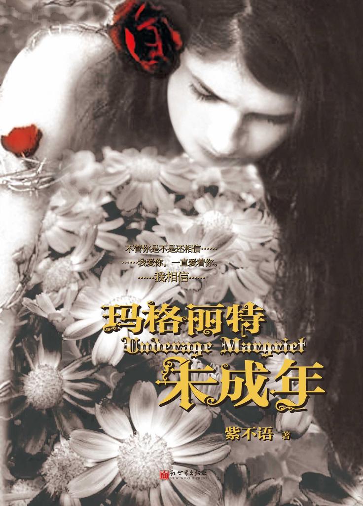 �������δ�������