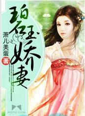 �����޷���