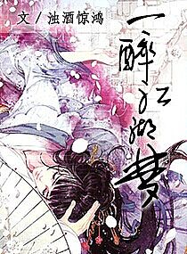 һ�������η���