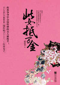 ��Ů��������