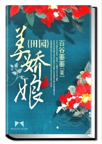 ��԰���������