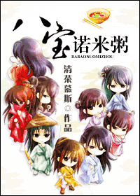 �˱�ŵ�������