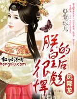 �ｵ��:�޵Ļʺ�ܱ뺷����