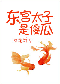 ����̫����ɵ�Ϸ���