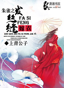 ��ȸ֮��˿����·���