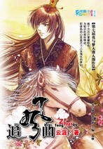 ׷��������