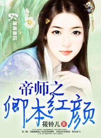 ��ʦ֮�䱾���շ���