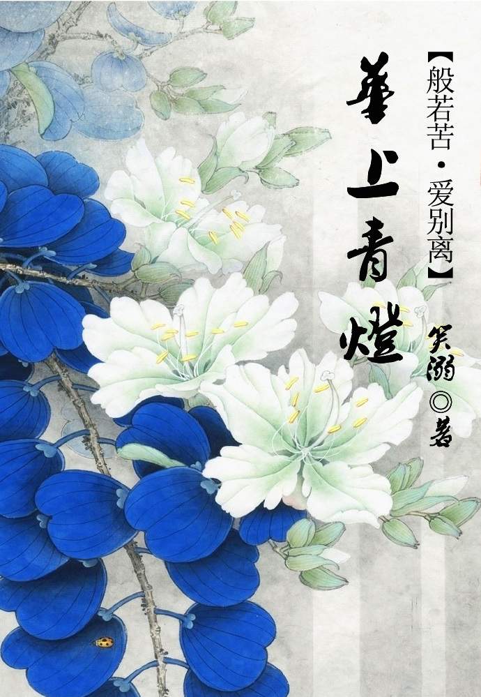 ������Ʒ���