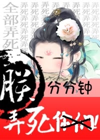 �޷ַ���Ū�����Ƿ���