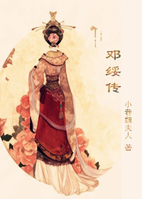 ���紫