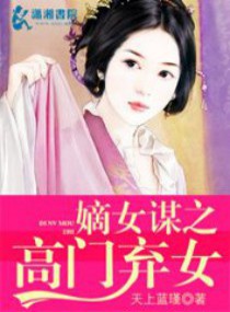 ��Ůı֮������Ů����