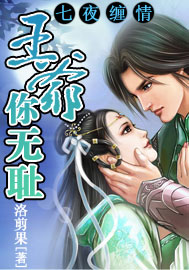 ������ר��ҹ�����