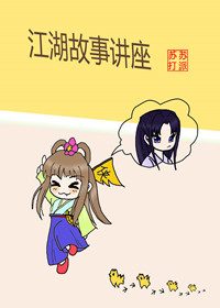 �������½�������