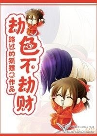 ��ɫ���ٲƷ���