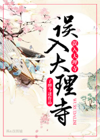 ��������·���