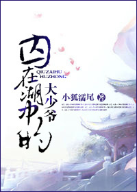 ���ں��еĴ���ү����