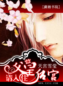 ����,����ס�󹬷���