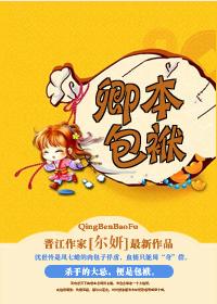 �䱾����
