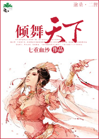 ���轭��