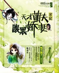 ����ȷ�:�趨���ڽ��޷���