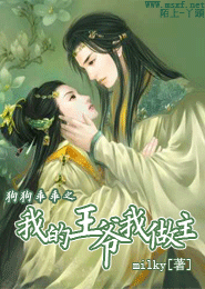 �����Թ�֮�ҵ���ү����������