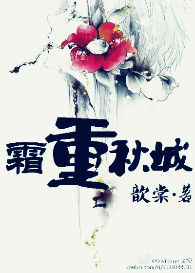 ˪����Ƿ���