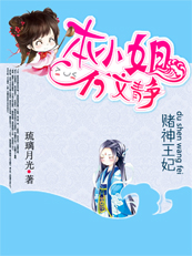 ��������֮��С�㲻�ľ�����