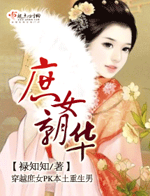 ��Ů��������