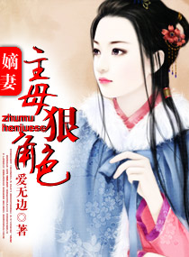 ����-��ĸ�ݽ�ɫ����