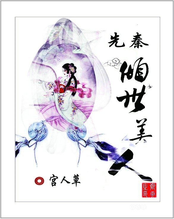 �����������˷���