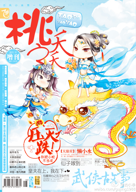 ΢���������