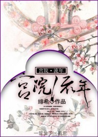 ��Ժ���������