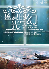 ʢ�ĵĹ���÷���