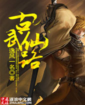 ������·����